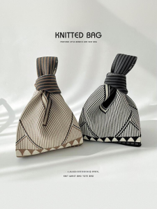 Large Capacity Vertical Striped Knitted Handbag Womens City Simple Style Soft Polyester Material Foldable Handbag Gift Bag