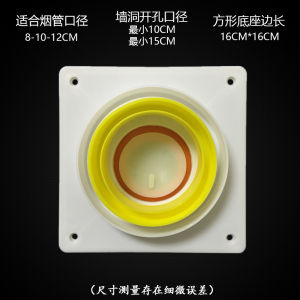 Bộ Điều Khiển Van Chống Trào Ngược Phòng Tắm Máy Hút Mùi Ống Thông Gió 80/100mm Chống Thổi Và Mùi Hôi Bằng Nhựa