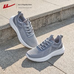 Warrior | Womens Summer Breathable Mesh Soft Bottom Slip-on Shoes