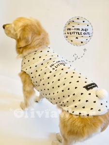 Adorable Little Rabbit Tail Vest New Original OliviaWear Goldendoodle Border Collie Dog Vest Pure Cotton Pet Clothes