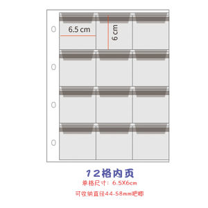 Pin Badge Storage Booklet for Buttons Barrettes Pins Lapel Pins PVC Collectible Books Magnetic Backing Ideal for Refrigerators