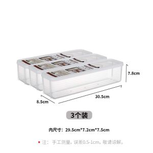 Japanese Import Rectangular Food Storage Box Spaghetti Box Crisper Refrigerator Coriander Green Chinese Onion Organize Fantastic