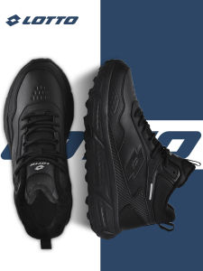 Lotto | Thickened Plush Waterproof Slip-resistant Warm Sports Shoes