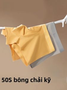 MiiOW | Quần lót nam Catman Pure Cotton Boxer Briefs kháng khuẩn thoáng khí mùa hè quần short cạp giữa quần lót nam