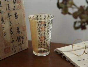 New Chinese Style Large Capacity Glass Cup Tang Dynasty Calligraphy Tea Cup Retro Ins Style Water Cup for Universal Usage