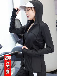 plus Size Yoga Jacket Women Spring Autumn Fitness Loose Sportswear Set Quick Dry Sun Protection Top Open Cardigan