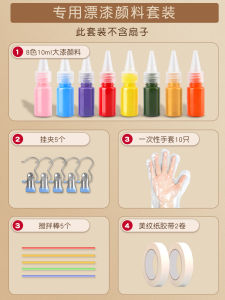 Thickened Xuan Paper Group Fan Childrens DIY Lacquer Fan Production Material Package Hand-painted Chinese Painting Blank Fan