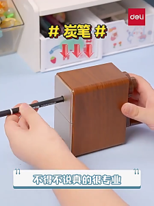 Deli Hand Crank Pencil Sharpener Thickness Adjustable Pencil Sharpener School Office Stationery