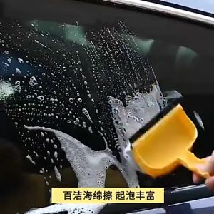 แปรงขัดกระจก 2in1 พร้อมเช็ดเเห้ง, เช็ดเปียก ที่รีดน้ำ และเช็ดกระจกที่เช็ดกระจก กำจัดฝุ่นดี ไม้เช็ดกระจก