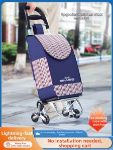 SIVASS | Portable Lightweight Folding Trolley