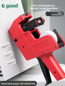 Good | Portable Date and Price Coding Label Printer