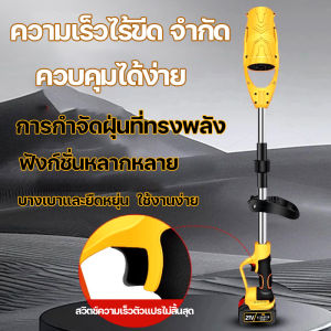 เครื่องเป่าลมไฟฟ้า เครื่องเป่าลมแบตลิเธียม เครื่องเป่าลมไร้สาย สามารถพับได้ 2900รอบต่อนาที ที่เป่าลมไฟฟ้า โบลเวอร์เป่าลม บางเบาและยืดหยุ่น ใช้งานง่าย