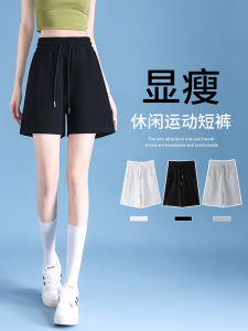 Quần Short Thể Thao Thường Ngày Mùa Hè Mỏng Rộng Rãi Cạp Cao Màu Đen Quần Chạy Bộ Ba Mảnh Cho Nữ Quần Dài Đến Mắt Cá Chân