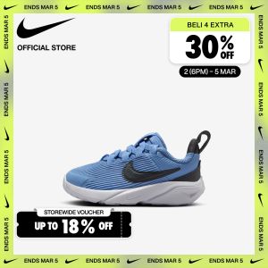 Nike Sepatu Balita Star Runner 4 - Blue Beyond [DX7616-408]