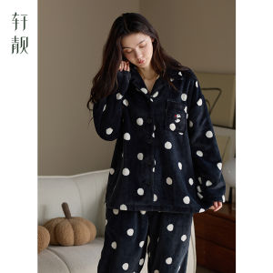 Anti-static Winter Velvet Womens Pajamas