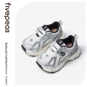 FIVEPEAS | Slip-Resistant Lightweight Children Shoes