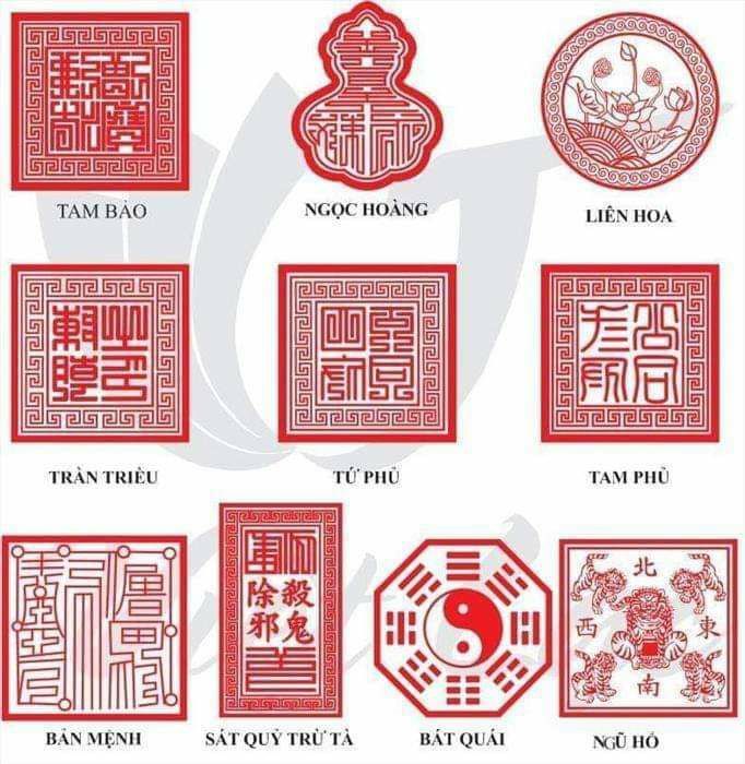 Ấn tam bảo, ấn trần triều, ấn tứ phủ