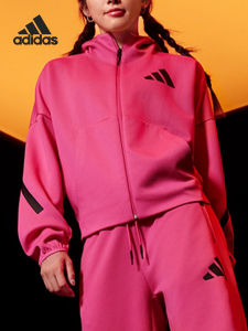 adidas | Womens Knit Fashion Hooded Jacket