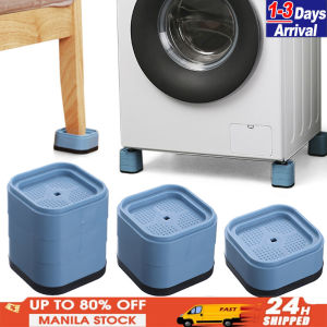 4Pcs Stackable Shock Noise Cancelling Washing Machine Adjustable Feet Pad Non-Slip Anti-Vibration Fixer Base Rubber Noise Reducing Anti Vibration Mat