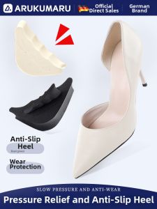 Arukumaru | Shoe Size Adjuster & Pain Relief Forefoot Pad