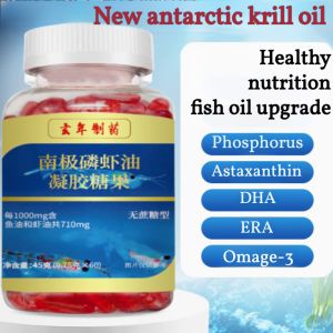New Arctic Limescale Oil Healthy Nutritional Choice Limescale Oil Healthy Nutritional Products