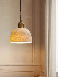 FANCY LAMP CLUB | French Style Bedside Pendant Light