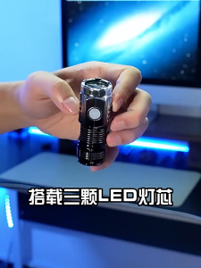 ⚡️100x brighter than car⚡️Mini Flashlight Rechargeable LED Flashlight Portable Super Bright Waterproof Original Flashlight Military Long Battery Life Handheld Zoom Tactical Outdoor Emergency Portable Flashlight