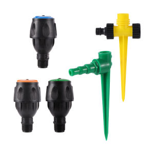 1/2" Male Garden Watering Sprinkler 360° Automatic Rotating Sprinkler 350/550/650L/H Lawn Agriculture Irrigation Accessories