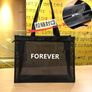 Túi Lưới Chữ Cái Túi Lưới Đeo Vai Một Bên Túi Lưới Đeo Vai Đi Làm Túi Lưới Rỗng Trong Suốt Túi Tắm Cho Bà Mẹ Túi Lưới Chữ Cái