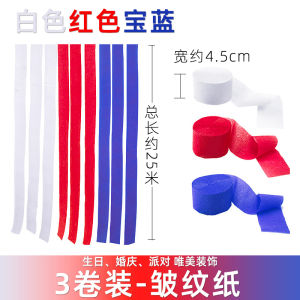 กระดาษสีลูกกวาดเรียงลำดับสี แถบสี โรลกระดาษ กระดาษกรอบ เครื่องประดับตกแต่งห้องเรียน วันตรุษจีน วันหยุดยาว