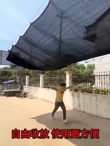 Thickening Shade Sail Garden Sun Shade Net Car Cover Anti-UV 95% Sun Shade Net Outdoor Anti-UV Awnings Sun Shelter Garden Patio Pool 防晒遮阳网