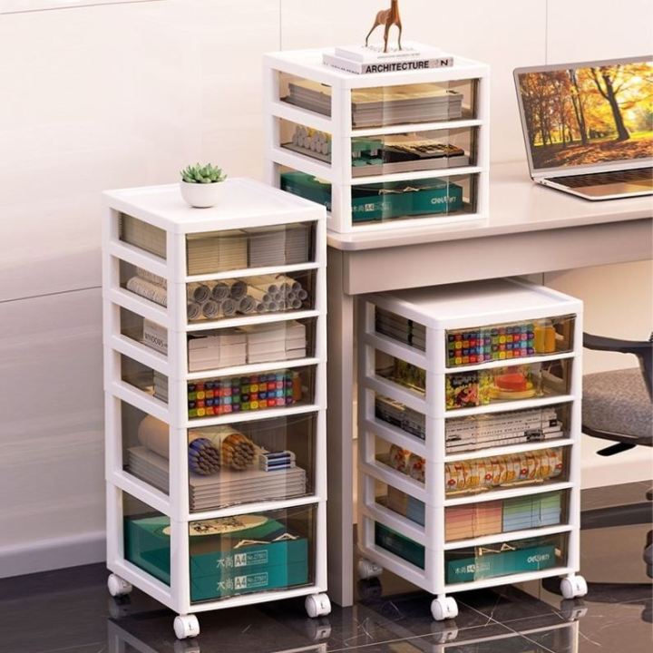 Under Table Document Rack Widened Storage Cabinet under Table Drawer Data Cabinet Storage Rack ...