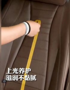 100ml Car Plastic Renovating Agent Spray Coating Rubber Restorer Renew Polish Wax Leather