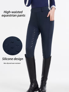 Womens high-waisted equestrian pants Anti-slip silicone design hip lift tight with side pockets all-season fabric comforta