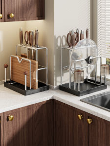 evesigar | Multipurpose Kitchen Utensil Rack Stainless Steel