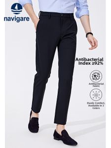 Navigare | Summer Commuting Lightweight Stretch Trousers