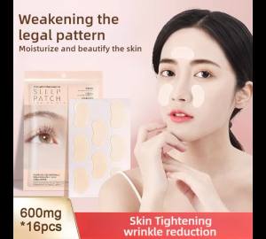 Sleep Patch Sodium Acid Anti Wrinkle Sleep Pattern Patch Fine Line Wrinkle Wrinkle Wrinkle Eye Bag Anti Wrinkle Patch 1/2/3bag