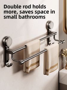 SHENYUAN | Bathroom Storage Shelf