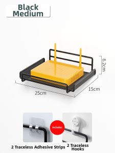 MUGG | Router Set-top Box Storage Wall Mount No-drilling Shelf