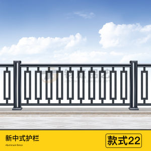 รั้วบ้านวิลล่าสไตล์อังกฤษ ด้วยเหล็กอะลูมิเนียมเคลือบสี กันลม ความต้านทานต่อการเกิดสนิม สไตล์โมเดิร์น สำหรับบ้านพักช่วงวันหยุด