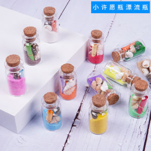 Miniature Glass Wish Bottle Creative DIY Gift Lucky Star Bottle Colorful Sand Drifting Bottle Festival Supplies Small Size