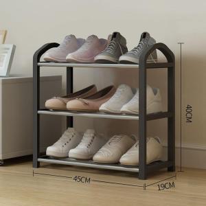 SHIXIANG |Mini Shoe Rack