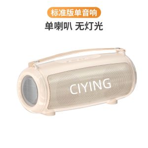 Bluetooth Speaker Singing Karaoke Microphone Audio Integrated Microphone Bluetooth Wireless Kids For Home Family KTV Outdoor