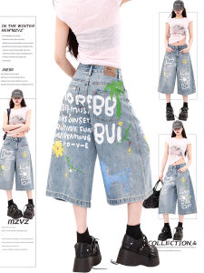 MZVZ | American Vintage Graffiti Printed Womens Denim Capri