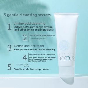 Freeplus Gentle Cleansing Foam 20g No Irritation Deep Cleaning Moisturizing Facial Wash Cream Suitable for All Skin Types