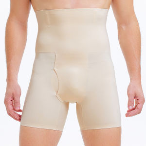 TOAO Mens High-Waist Compression Shorts Basketball Running Training Fitness Sports Underwear Tight-Fit Abdomen Control Waist Shaping