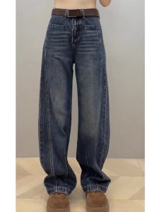 High Waist Straight Leg Jeans Womens Autumn Winter plus Size Loose Wide Leg Bootcut Pants for Pear Shaped Body Slimming