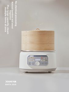 Douhe | Multifunctional Intelligent Steamer Cooker