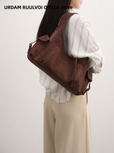 URCDN RDALVO | Faux Suede Casual Commuter Bag Large Capacity