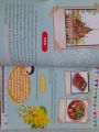 หนังสือมือสอง สถานีอาเซียน. 